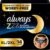 Always ZZZ Overnight Disposable Period Underwear for Women Extra Large/2LX, 360° Coverage for Worry-Free Nights, 14 Count (2 Packs of 7)