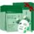 Pack of 10 Collagen Face Mask, Face Masks Skincare with Coenzyme Q10 Retinol Anti Aging Facial Masks Skin Care Hydrating Face Beauty Care Masks for Deep Repairing and Moisturizing Anti Wrinkles