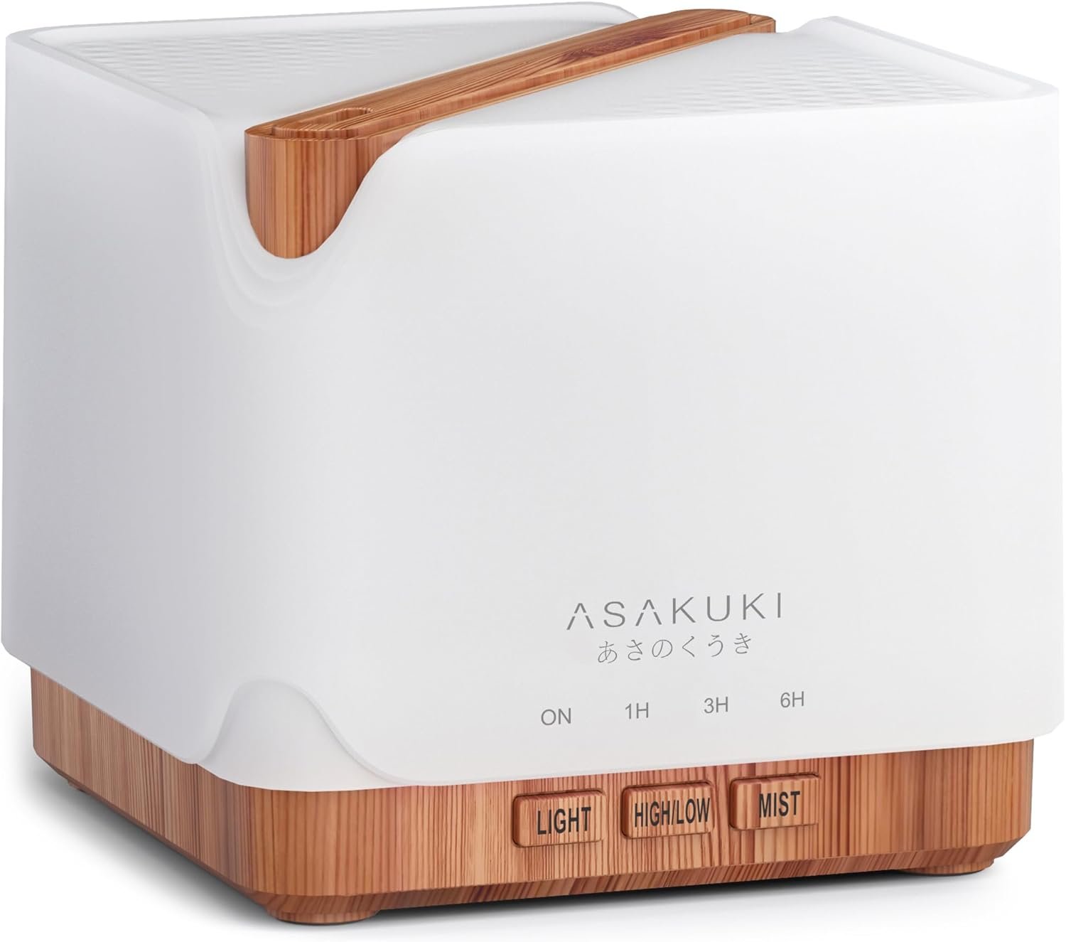 ASAKUKI Essential Oil Diffuser for Home, Large 700 ml Humidifier with Automatic Shut-Off, Scent Aromatherapy Diffuser with 7 LED Lights for Living Room, Kitchen, Bedroom, Hotel, Gift for Mom – Yellow