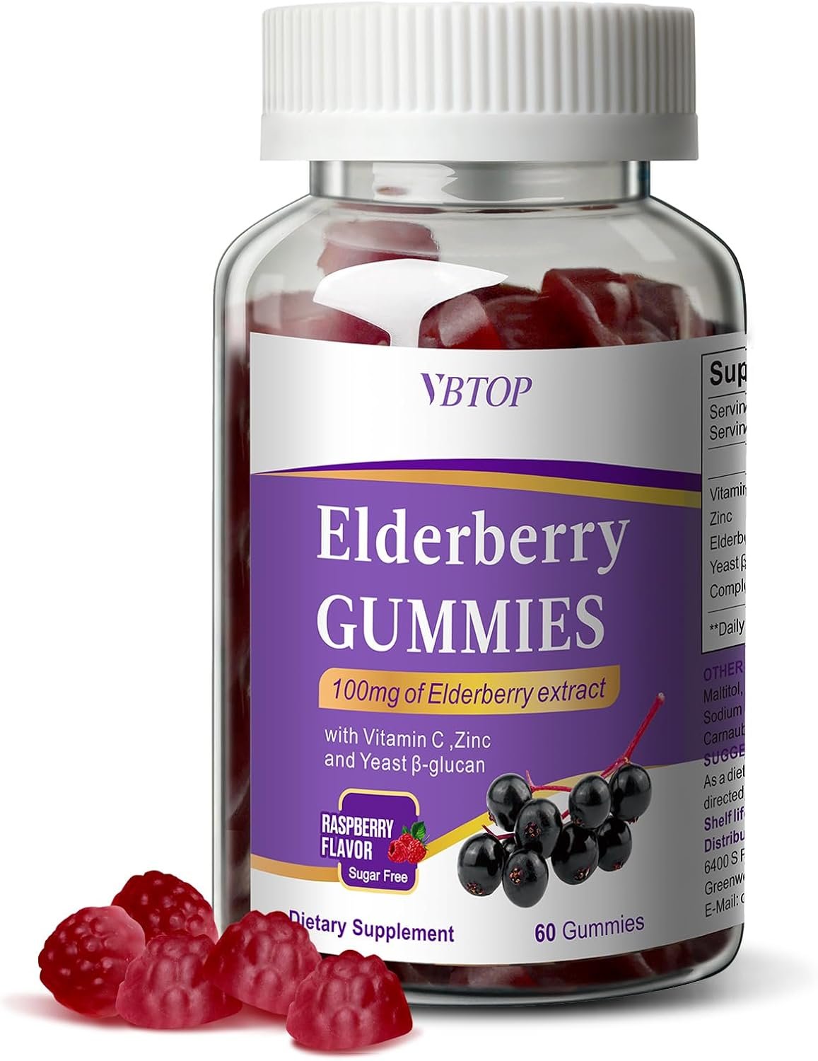5-in-1 Sambucus Elderberry Immune Gummies, Daily Immune Support for Adults & Kids 4+, with Vitamin C, Zinc, Gluten Free, Vegetarian, Natural Sugar-Free Elderberry Supplement, 60 Gummies