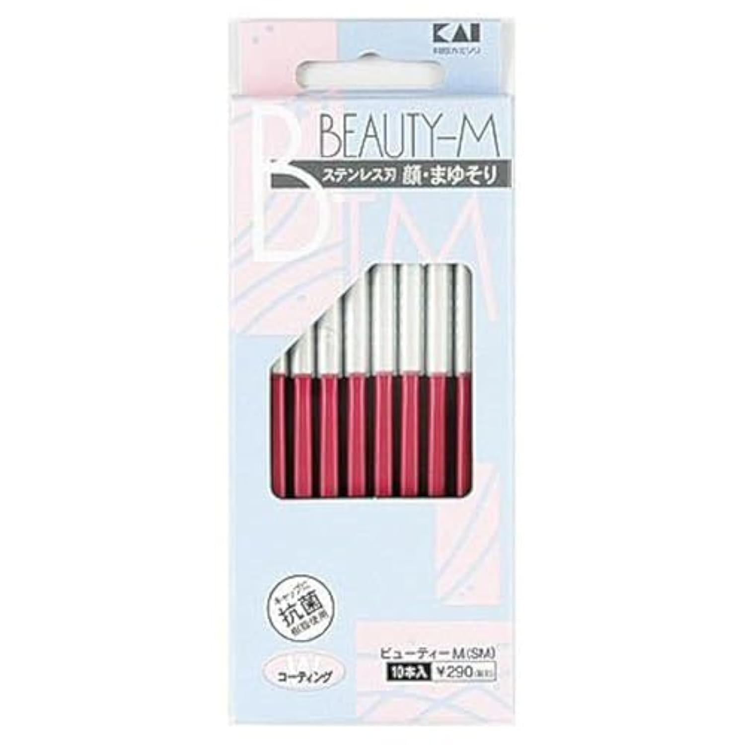 Japanese KAI Razor for Women’s Face Eyebrow Shaving Care Beauty-M from Japan　10 Razors inclued